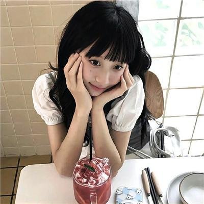 残骸